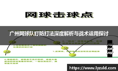 谈球吧官方app下载
