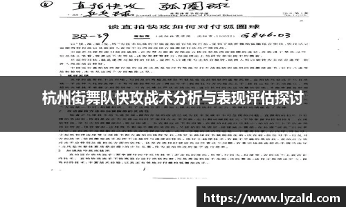 谈球吧官方app下载
