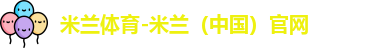 谈球吧